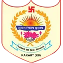 Kakaut School