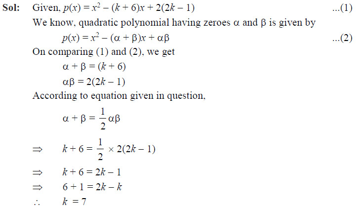 Math Stand C10 Ques-30-Sol