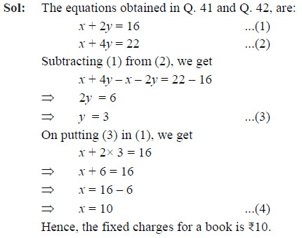 Math Stand C10 Ques-43-sol